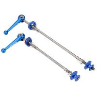 2Pcs Lixada Ultralight Quick Release Titanium Skewers for MTB Road Bike