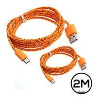 2pcs 2m micro usb cable data sync charger cord braided