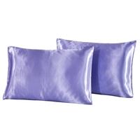 2pcs/set Soft Silk-like Pillow Cases Well-made Envelope Type Pillow Slipcover Silky Smooth Pillowcase Solid Color Pillow Slip--Standard Size 20\