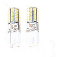 2Pcs G9 5W 450LM 2700-3000K 64x3014 SMD Warm Light Waterproof Silicone Lamp (AC 220-240V)