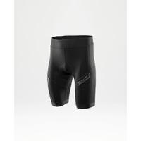 2xu compression cycle shorts