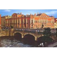 3 Hour St Petersburg Private Tour