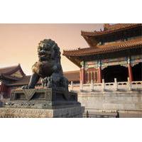 3-Night Best of Beijing Private Tour