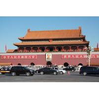 3-Day Private Shanghai to Beijing Tour by air