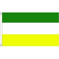 3 x 2\' Green White & Gold Irish County Flag