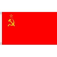 3 x 2\' Ussr Flag