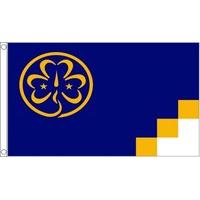 3 x 2 girl guide flag