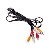 3 RCA Male to 3 RCA Female Audio Cable 1.5 Meter Audio Transmission