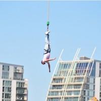 300ft bungee jump manchester