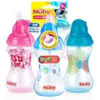 300ml toddler easy sip non spill flip it cup