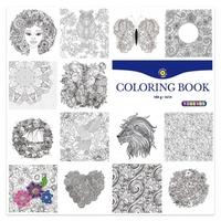 305x305mm Playbox Colouring Book