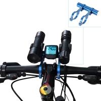 31.8mm Double Handlebar Extension Mount Aluminum Alloy Extender Holder for Bike Light Bicycle Speedometer