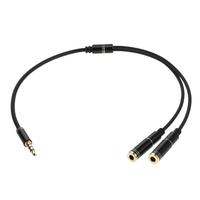 35mm audio splitter cable aux stereo 1 male to 2 female headphone exte ...
