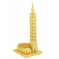 3D Puzzles / Metal Puzzles For Gift Building Blocks Model Building Toy Famous buildings Metal Above 14 Silver / Gold Toys