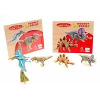 3d Wooden Dinosaur Puzzles - 2 Designs - 1 Randomly Supllied