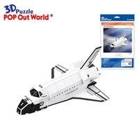 3D Model - Space Shuttle Jigsaw Puzzle