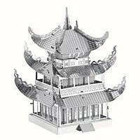3D Puzzles Metal Puzzles For Gift Building Blocks Model Building Toy Famous buildings Chinese Architecture Architecture Metal14 Years