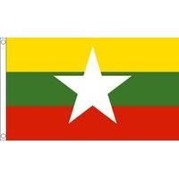 3ft x 2ft Small New Myanmar Burma Flag
