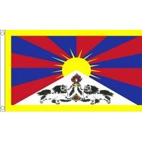 3ft x 2ft Small Tibet Flag