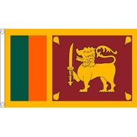 3ft x 2ft Small Sri Lanka Flag