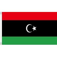 3ft x 2ft Small New Libya Kingdom Flag