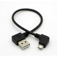 3m USB 2.0 A Right Angle Male to Micro-USB B Right Angle Male Cable