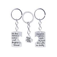 3Pcs Father\'S And Mother\'S Day Gift Souvenirs Or Birthday Present Keychain For Best Dad And Mom Family