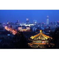 4-Hour Private Beijing Night Tour With Imperial Dinner Inclusive
