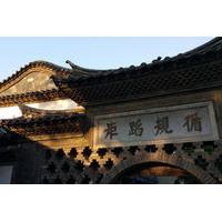 4-Day Private Yunnan Heritage Tour