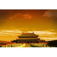 4-Hour Private Layover Tour: Forbidden City