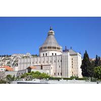 4-Day Christian and Jewish Sacred Sites Tour: Jerusalem, Jericho, Bethlehem and Nazareth