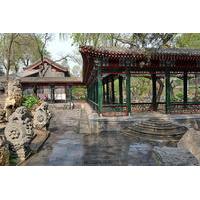 4-Hour Beijing Private Walking Tour: Peking Former Residence of Song Ching Ling, Houhai and Hutong Tour with Rickshaw