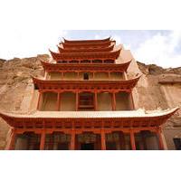 4-Night Highlights of Silk Road City from Xi\'an