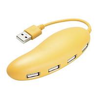 4 Ports USB 2.0 High Speed HUB Cute Yellow