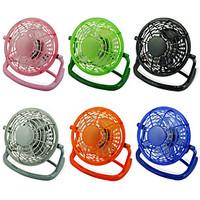 4 Inch USB Ultra-quiet Fan (Assorted Colors)