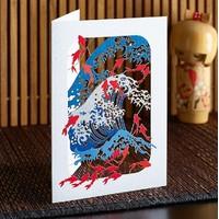 4 Lasercut Koi & Wave Cards