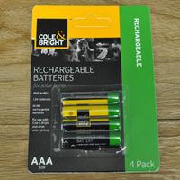 4 x AAA Rechargeable Batteries for Solar Lights by Gardman