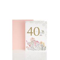 40th Birthday Illustrated Mouse Card