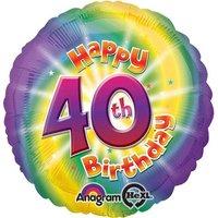 43cm Happy 40th Birthday Balloon