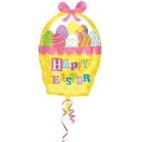 45cm Easter Basket Foil Balloon