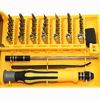 45 in 1 Repair Opening Tool Kit Portable Precision Screwdrivers Disassembly Set