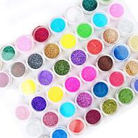 45PCS Mix Color Nail Art Acrylic Powder Nail Art Decoration