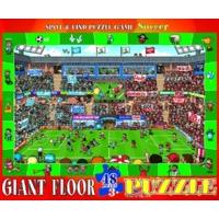 48 Piece Spot & Find Soccer Floor Puzzle