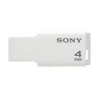4GB USB STOARGE MEDIA STYLE - WHITE