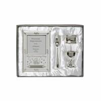 4PC Silver Plated Christening Set