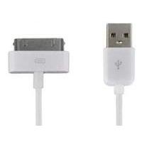 4world Cable Usb 2.0 For Ipad/iphone/ipod Transfer/charging 1.0m White (07933-oem)