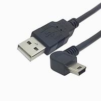 5 Pin Mini USB Type Male Left Angled 90 Degree to USB 2.0 Male Data Charge Cable 50cm