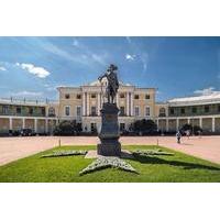 5 hour Private tour to Pavlovsk Palace and Park by Car