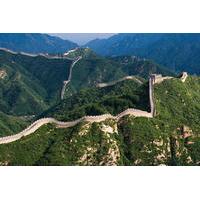 5-Hour Private Layover Tour: Badaling Great Wall
