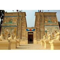 5-Hour Guided Tour to Pharaonic Village in Cairo